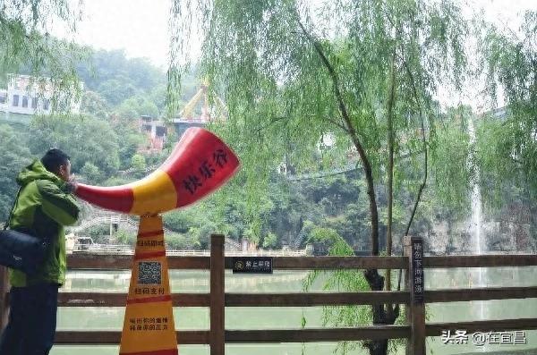 全攻略！宜昌西陵峡快乐谷到底有啥好玩的？
