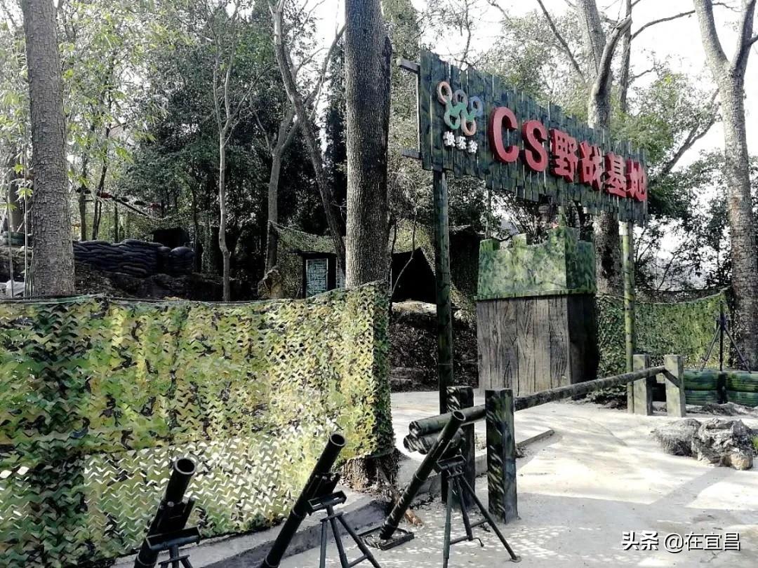 全攻略！宜昌西陵峡快乐谷到底有啥好玩的？