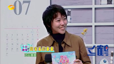 ​窦靖童上快乐大本营，终于知道她和周冬雨和马思纯成为好朋友的原因了