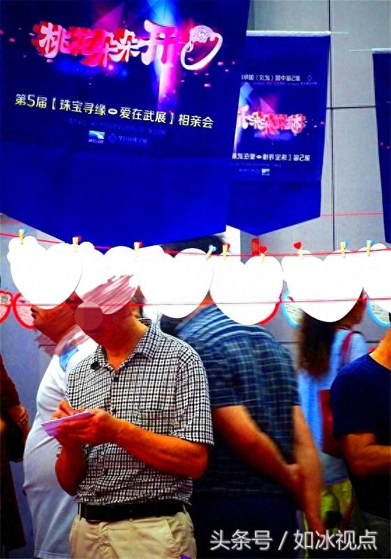 老年版《非诚勿扰》相亲节目《桃花朵朵开》，为何老年人热情高？