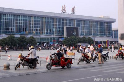 ​洛阳公交大全！