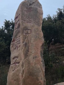 ​喜峰口归来，不得不说的大刀队抗战传奇