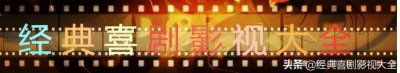 ​盘点：9个版本（赵敏）扮演者，谁最经典？谁最美？