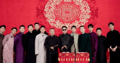 ​孟鹤堂节目中官宣已结婚，表情中幸福感满满，粉丝态度却是这样的