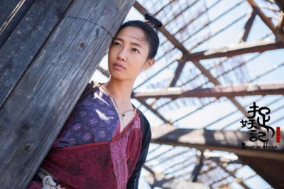 ​盘点《捉妖记2》豪华演员阵容 白百何梁朝伟领衔