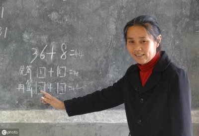 ​代课教师待遇待遇低又难考编，怎么办？