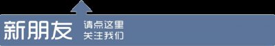 ​宁乡-湖南省辖县级市，由省会长沙市代管