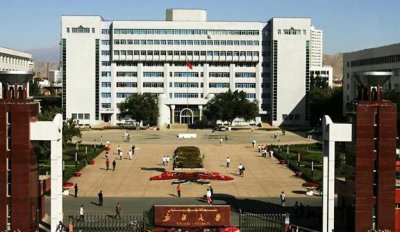​新疆有哪些高校? 盘点一下供大家参考