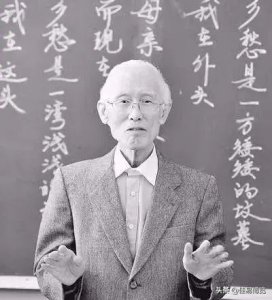 ​余光中：选择范我存，是因为她了解我，对文学艺术富有敏感的品位
