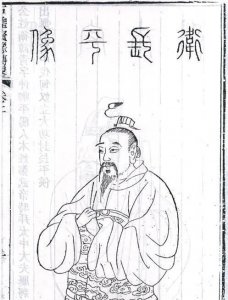 ​西汉“司马大将军”的官职是什么？为何地位与丞相一样
