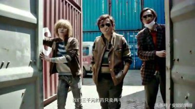 ​《我不是药神》结局看哭了吗？事实并非如此，只因程勇做了这件事