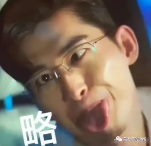 ​网曝被张翰拖行交警去世！网友翻旧账：法制咖竟能在内娱风生水起