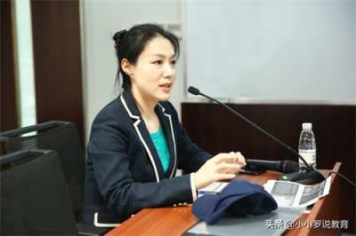 ​北大三位女神教授，美貌与智慧并存，有一位享受国务院特殊津贴