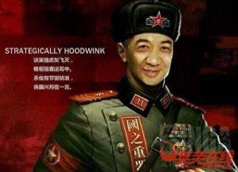 你所不知道的“局座”