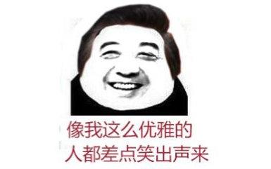 你所不知道的“局座”