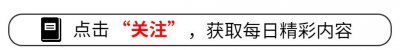 ​最强交通天团，个个独具慧眼，新中国历任交通部长一览
