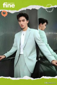 ​内娱最帅的九头身高美男排名，刘宇宁20邓为17王一博第4肖战