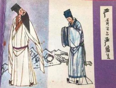 ​《儒林外史》‖严贡生横行乡里、坑蒙拐骗的那些事儿