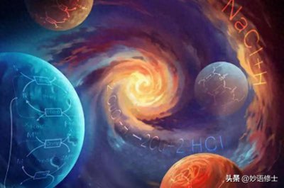 ​真正可能存在生命的行星被确认！探测到了只有生命才能产生的气体