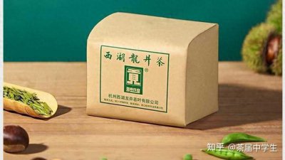 ​西湖龙井茶十大品牌