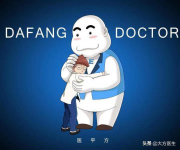 ​临床科普：参加临床试验有哪些风险？