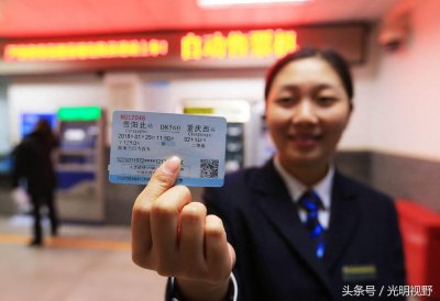 ​重庆到贵阳开通动车，全程2小时，渝贵铁路首日车票今日启售