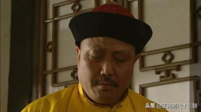 ​御前侍卫领班图里琛：《雍正王朝》中另一位职场生存的成功人物