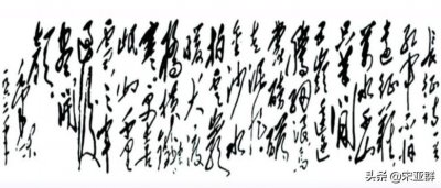 ​七律·长征：主席诗词的巅峰，红军不灭，天佑中华