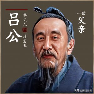 ​吕氏家族被灭全过程 强盛一时的西汉外戚集团 为何瞬间毁灭？