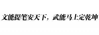 ​李小璐过往情史:15岁拿下李晨，和韩庚街头亲吻，婚后红杏出墙