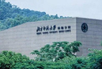 ​分校、分校区和本部的区别在哪里？高中家长和学生都要知晓