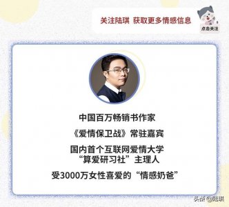 ​张若昀唐艺昕月底大婚：谢谢你来到我的生命里