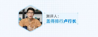 ​高性价比男士洗发液选这5款，控油去屑一瓶搞定