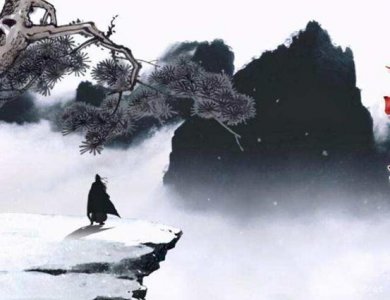​雪中悍刀行：天下第二，王仙芝