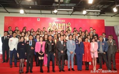 ​TVB50周年台庆剧《跨世代》开机！欧阳震华挑战“宋仲基”