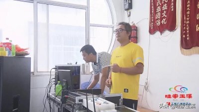 ​百名劳动者畅谈百年丨白江：用音乐讴歌时代