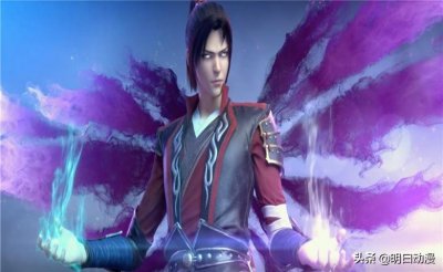 ​斗破苍穹：萧炎的越阶神技佛怒火莲，斗圣之后为何成鸡肋？如何看