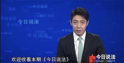 ​撒贝宁时隔多年回归《今日说法》，央视工作人员：他从来没离开过