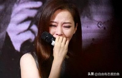 ​曝光！张靓颖满足冯柯的怪癖竟是‘打乳钉’？令人咋舌的背后真相