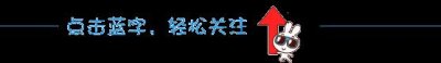 ​全国扫黑除恶专项斗争领导小组：扫黑除恶督导已实现全覆盖 第三轮督导“回头看
