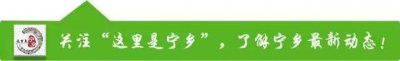 ​2月26日周一丨新闻速览