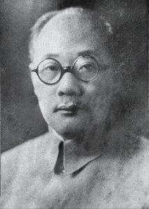 ​“毒诸葛”杨永泰：蒋介石的首席智囊，逼得红军长征，却死于非命