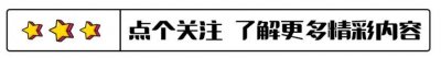 ​歌手李娜：不顾亲人流泪劝阻出家，25年后，她过得怎样了