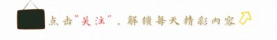 ​越南肆意侵占南海，并非法扩建日积礁和中礁，中国为何没有阻止？