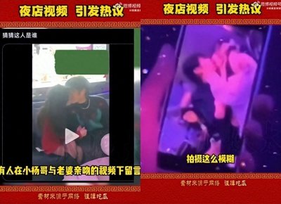 ​小杨哥跟小杨嫂离婚了？丈母娘亲自回应，态度很强硬