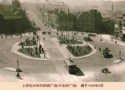 ​大连友好广场上的第一座雕塑叫什么名字你还记得吗？