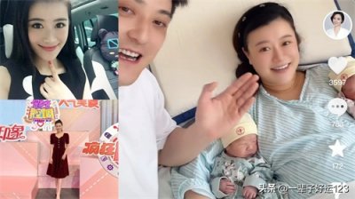 ​继陈蓉后，王冰皓也诞下龙凤胎，上海主持界双胞胎真不少