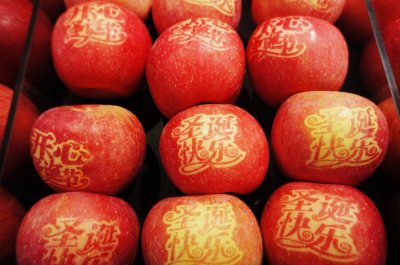 ​平安夜，为什么大家要送苹果？