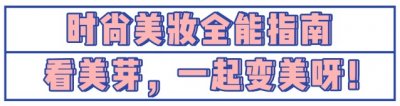 ​50张幸运头像｜换上必有好运