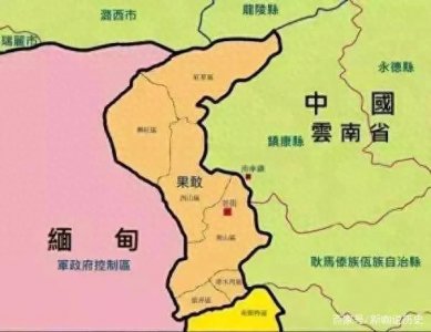 ​流落在外数百年的果敢，真的是明朝皇室后裔吗？